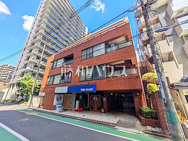 外観　【府中グリーンハイツ】
