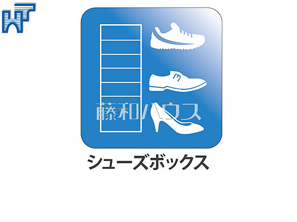 シューズボックス シューズボックスは靴を収納でき、玄関をスッキリ綺麗な空間に保てます