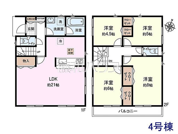 4号棟 間取図 【清瀬市下清戸1丁目】