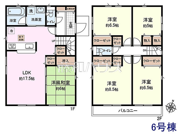 6号棟 間取図 【清瀬市下清戸1丁目】
