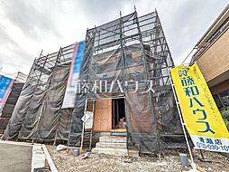 東京都清瀬市下清戸１丁目