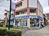 周辺：ローソン 府中本町駅前店 (290m)