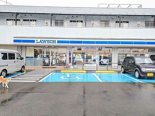 ローソン 八王子長房町店 (900m)