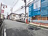 外観：接道状況および現場風景　【富士見市鶴瀬東2丁目】