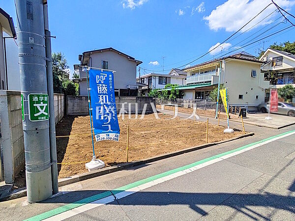 現地写真/ご家族の夢を思いのままにかなえるため、自由設計プランを採用。ご家族お一人お一人にマッチした、世界に一つだけのオリジナル住宅を実現してみませんか？　【杉並区成田西1丁目】