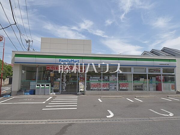 ファミリーマート杉並浜田山4丁目店 (690m)