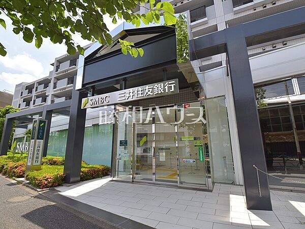 三井住友銀行浜田山支店 (930m)