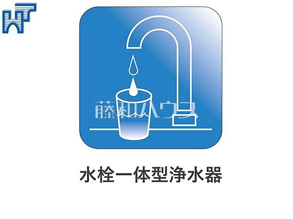 外観　【中野区若宮3丁目】