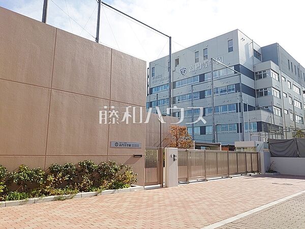 杉並区立高円寺学園高円寺中学校 (780m)