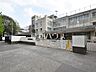 周辺：西東京市立田無小学校 (650m)