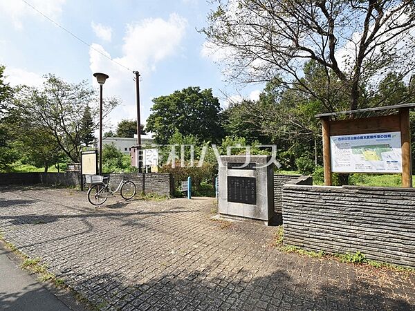 西原自然公園 (770m)