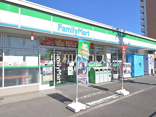 ファミリーマート上鷺宮二丁目店 (350m)