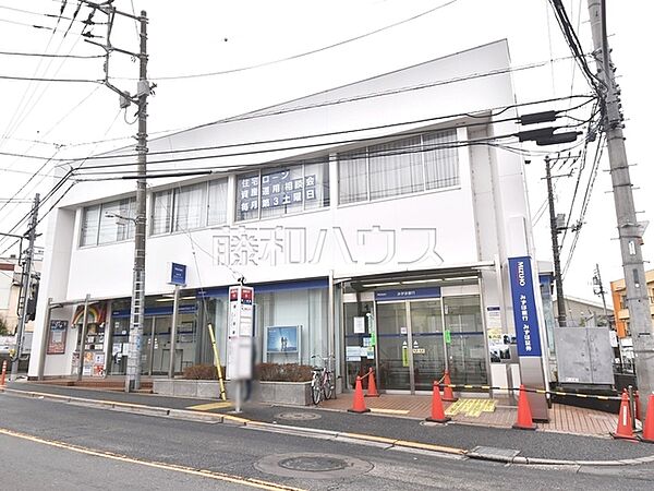 みずほ銀行 鷺宮支店 (790m)