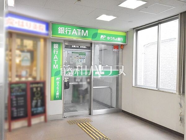 ゆうちょ銀行 本店 西武新宿線鷺ノ宮駅出張所 (940m)
