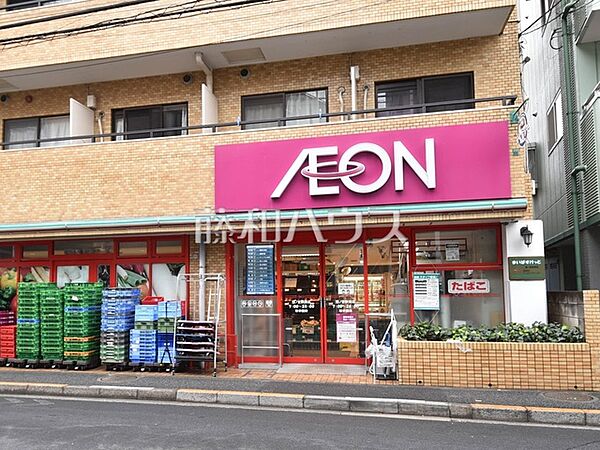 まいばすけっと鷺ノ宮駅南店 (920m)