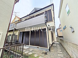 東京都日野市南平１丁目