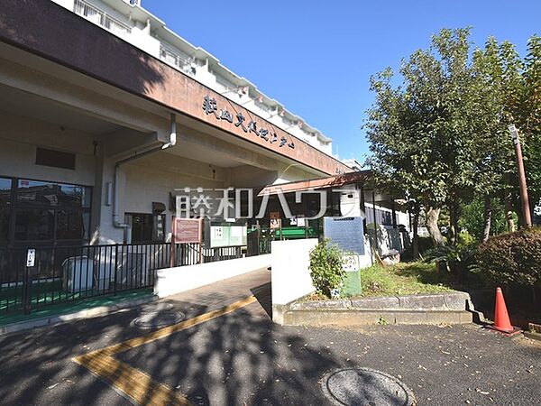 東村山市立萩山図書館 (630m)