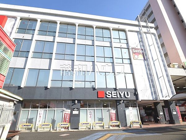 西友　小平店 (910m)