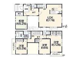 埼玉県新座市野火止８丁目