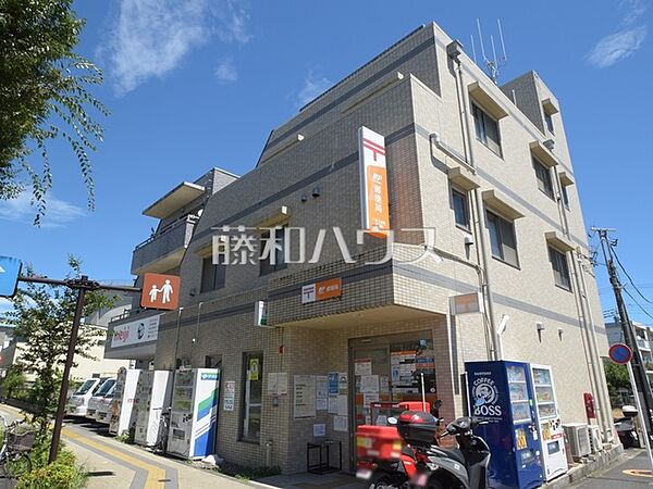 三鷹上連雀郵便局 (230m)