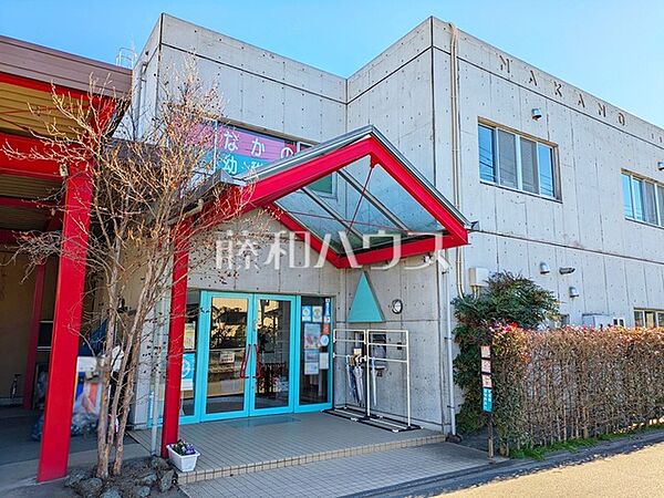 なかの幼稚園 (710m)