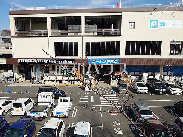 コーナン西東京田無店 (680m)