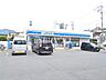 周辺：ローソン　西東京芝久保4丁目店 (430m)