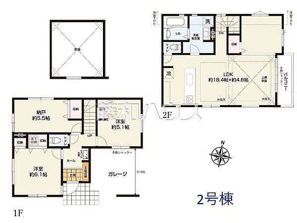 間取りを拡大表示
