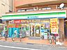 周辺：ファミリーマート 柳沢北口店 (1390m)