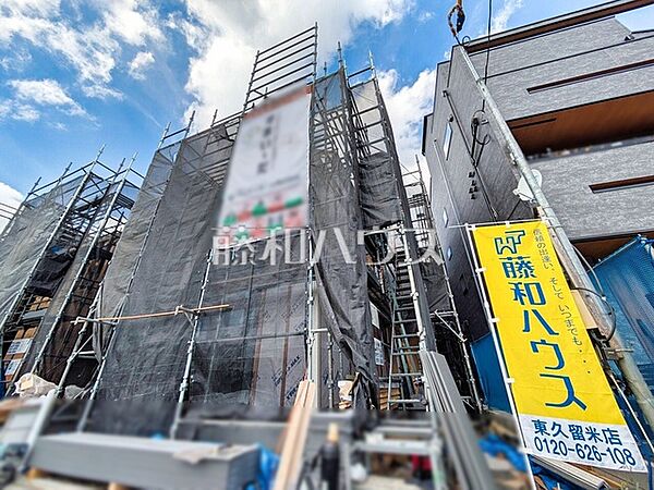 5号棟　外観　【西東京市中町6丁目】 物件の事、諸費用の事など、小さな疑問もお気軽にご連絡・ご相談下さい。