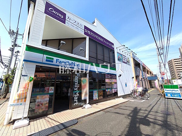 ファミリーマート 朝霞三原五丁目店 (580m)