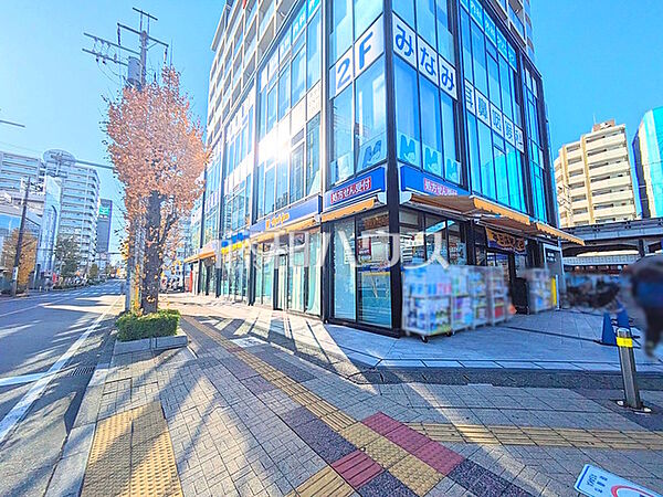 マツモトキヨシ 朝霞台駅南口店 (610m)
