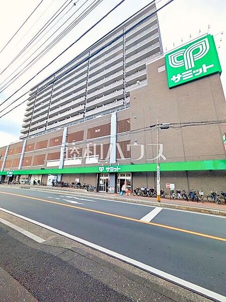 サミット朝霞台店 (380m)