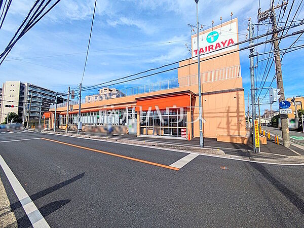 TAIRAYA　朝霞三原店 (560m)