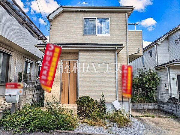 外観　【八王子市館町】