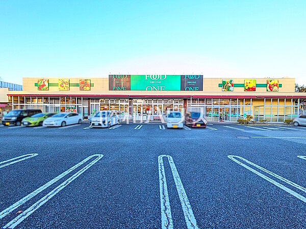 フードワン ゆりのき台店 (910m)