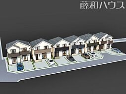 東京都昭島市中神町２丁目