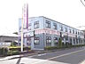 周辺：きたのメディカルパーク (550m)