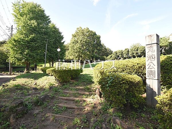 三鷹市立丸池公園（新川丸池公園） (500m)
