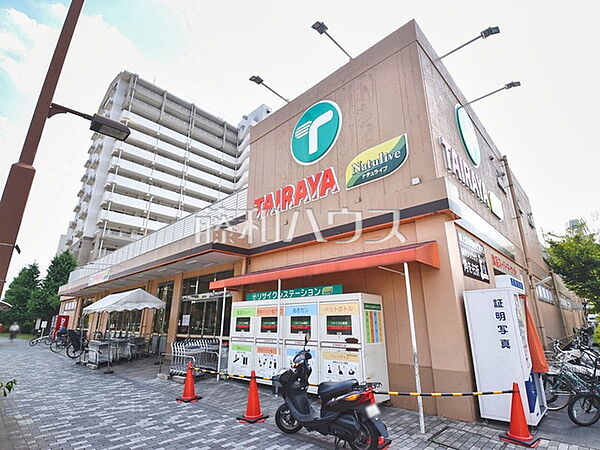 TAIRAYA 三鷹新川店 (460m)