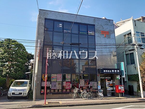 練馬桜台郵便局 (180m)
