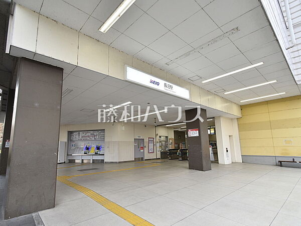 長沼駅 (1520m)