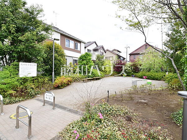 高木町中央公園 (480m)