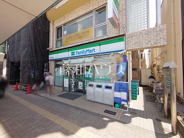 ファミリーマート 矢野口駅前店 (1770m)
