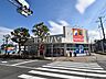 周辺：サンドラッグ 東長沼店 (1710m)
