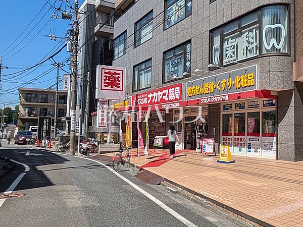 周辺を拡大表示