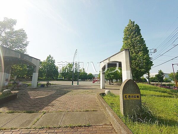 ときの広場 (2490m)