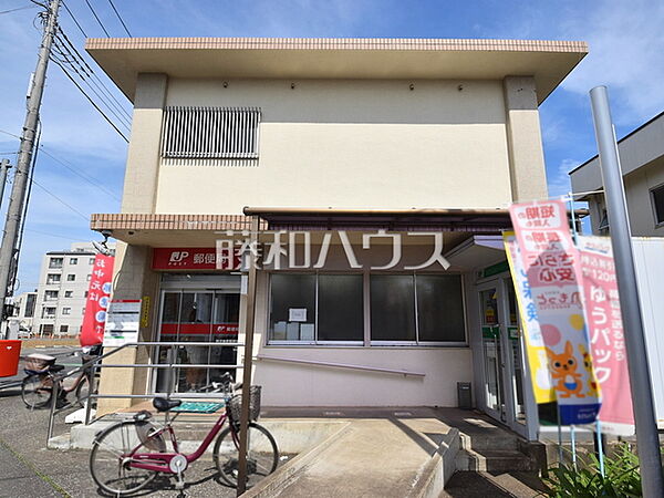 所沢美原郵便局 (290m)
