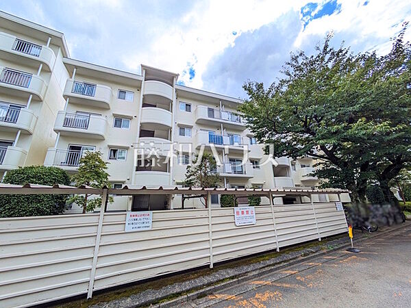外観　【富士見・公園通り住宅2号棟】