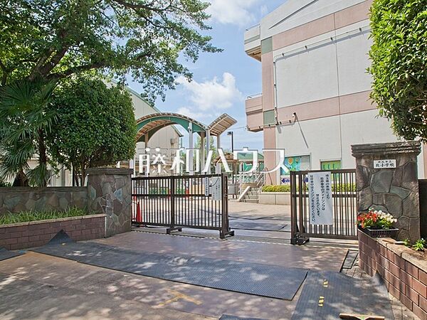 所沢市立北小学校 (300m)